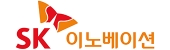 SK이노베이션