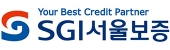 SGI 서울보증