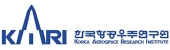 한국항공우주연구원